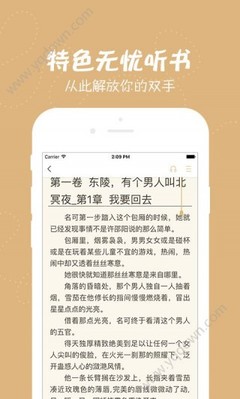 乐鱼体育APP官网